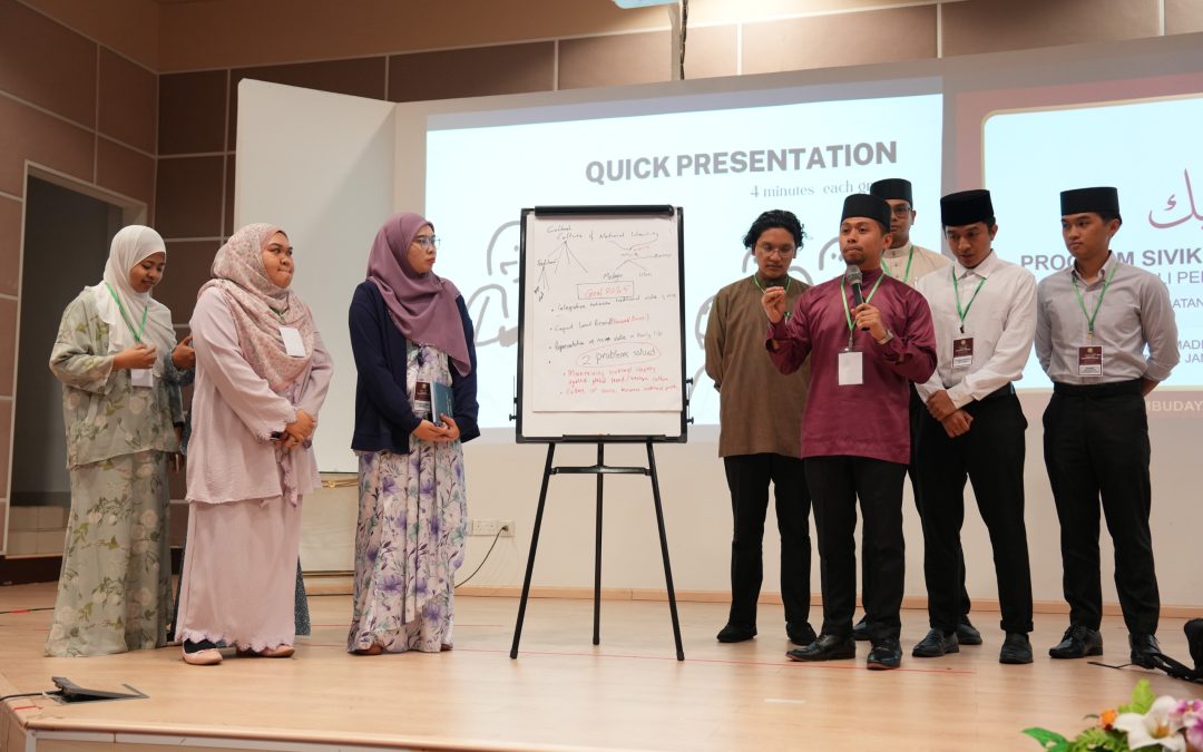Program Sivik Negara Brunei Darussalam Kali Pertama Bagi Tahun 2025/2026