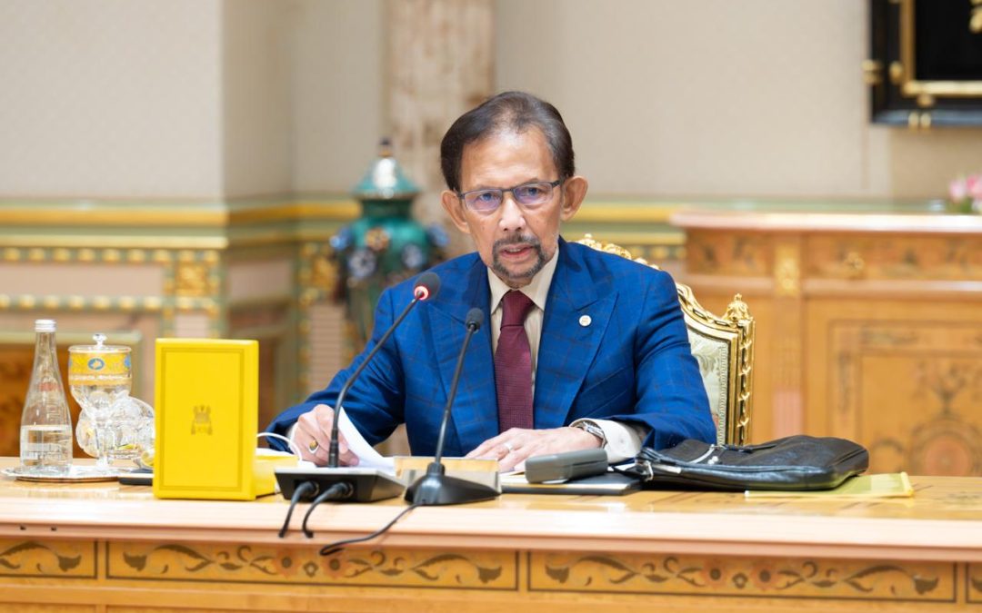 MESYUARAT SESI KHAS WAWASAN BRUNEI 2035